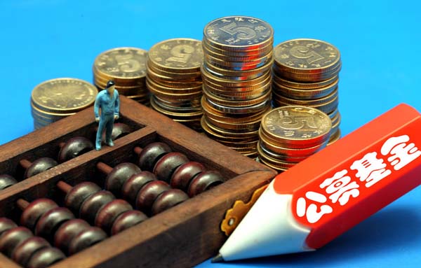 强化产业基金扶持+上市培育山东加快发展人工智能