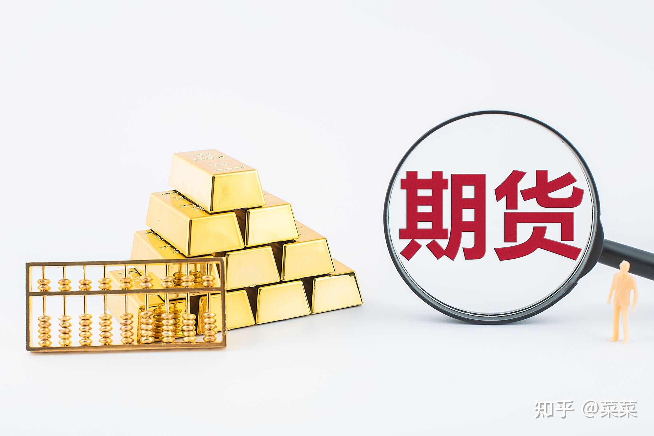 期货快报-期货频道-兰格钢铁网
