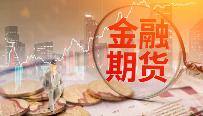 纳斯达克100指数期货跌幅扩大至04%标普500指数期货跌03%