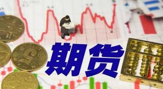中国期货市场首个再生金属品种即将上市