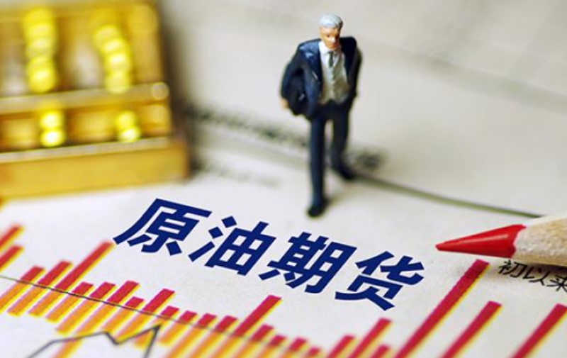 期货公司分类评价规定拟“升级”