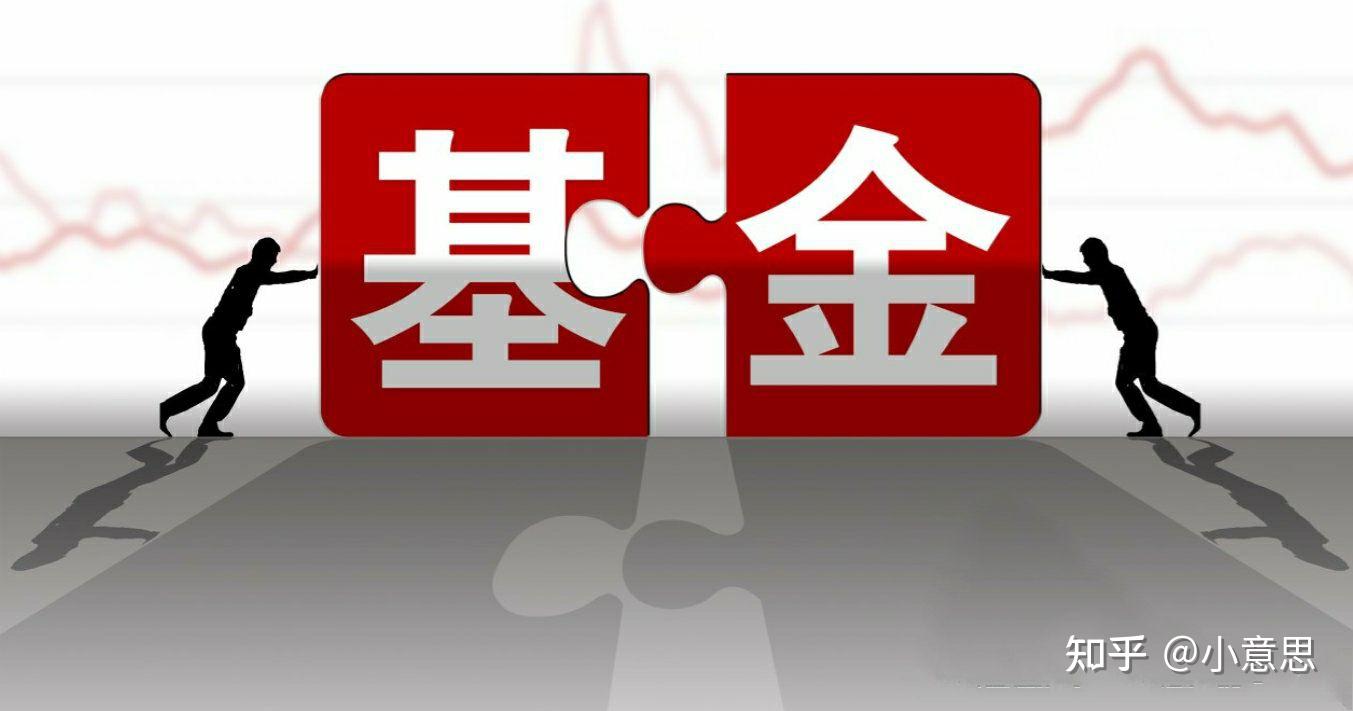 专项债使用范围再扩大 首次投向政府投资基金