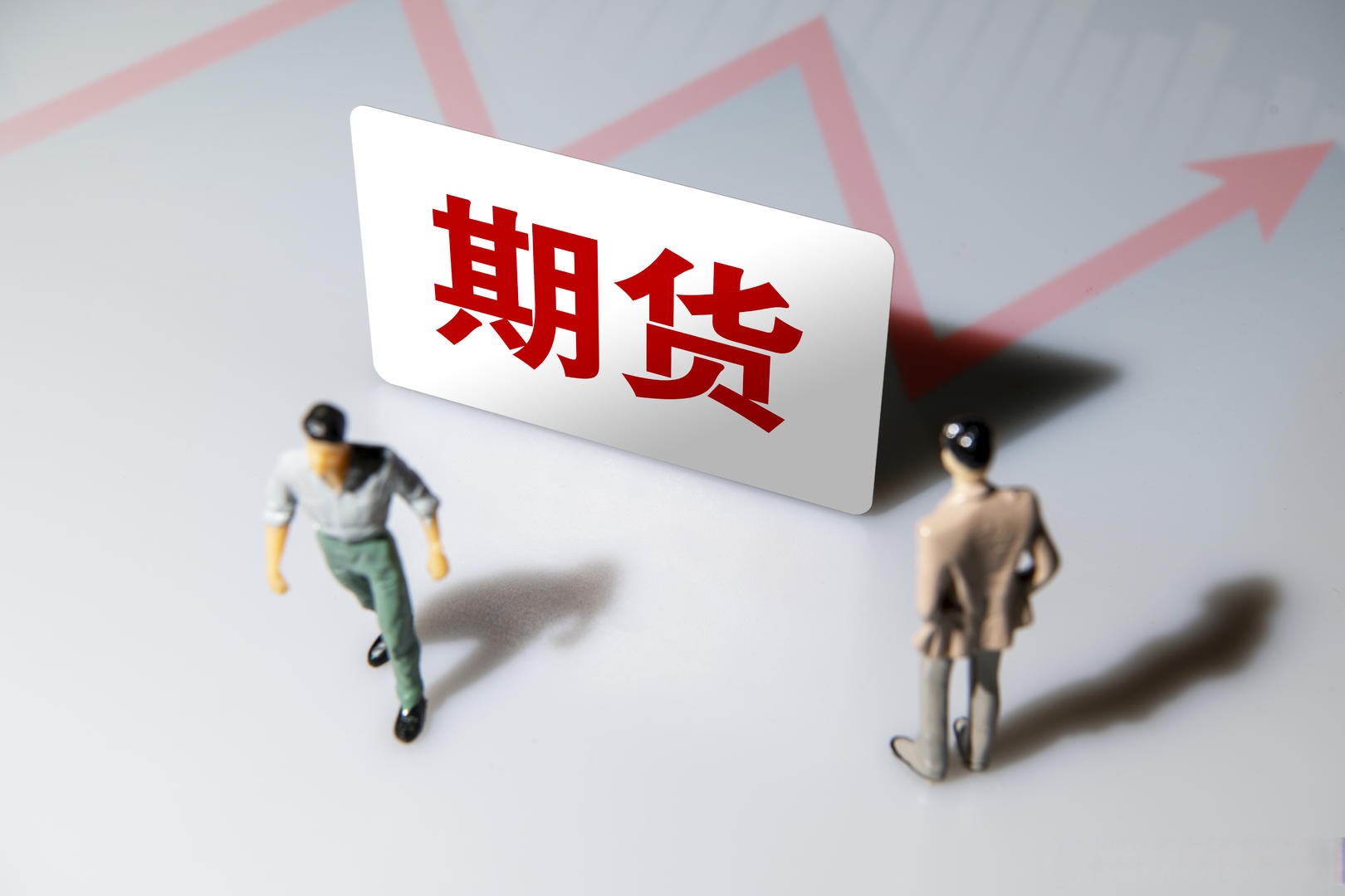 布伦特原油期货涨幅扩大至1%报67491美元桶