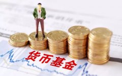 武汉推出十亿元基金赋能