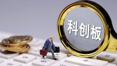 证监会：平稳有序防控债