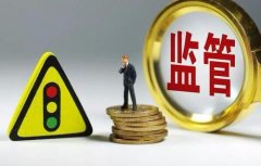 基金公司主动权益中长期