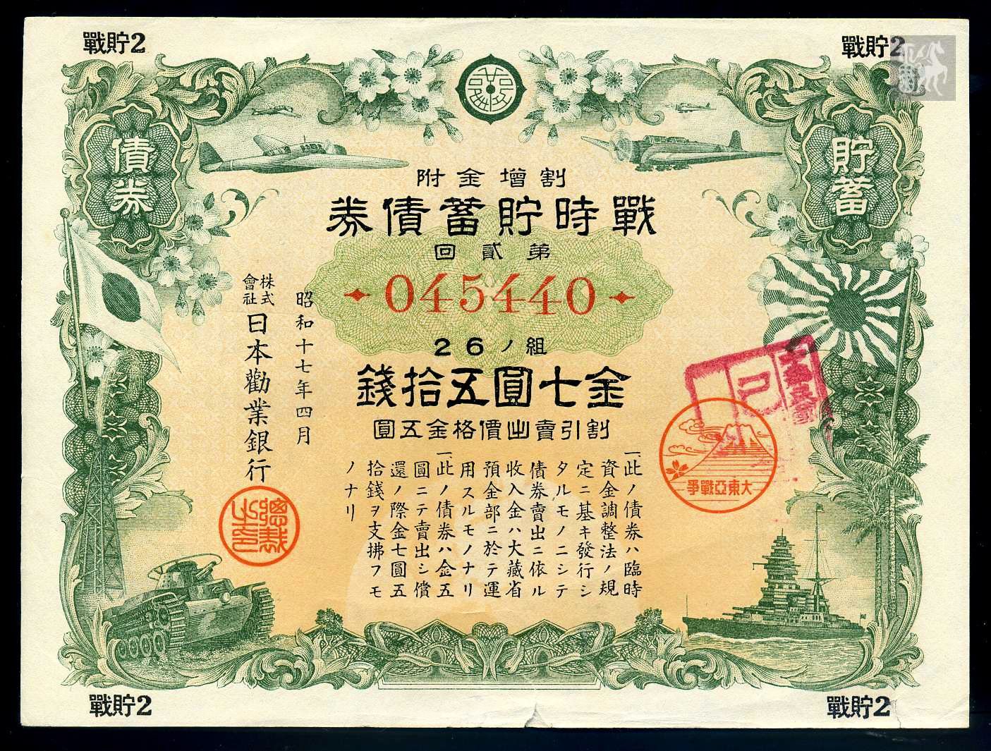 债券ETF安全边际更高