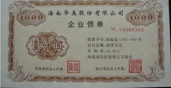 债券通多项优化措施出台“南向通”纳入四类非银机构