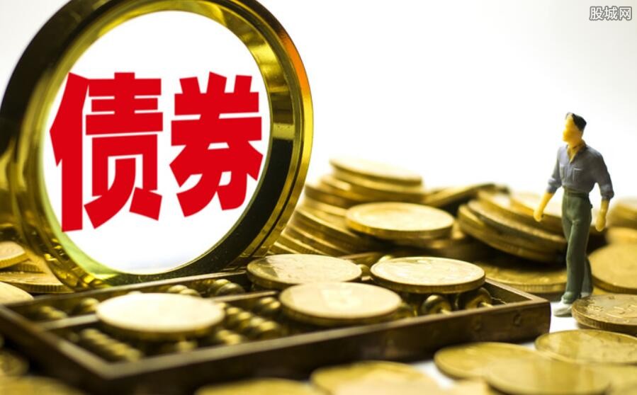 当代科技拟召开债券持有人会议 对“H20科技3”进行四展