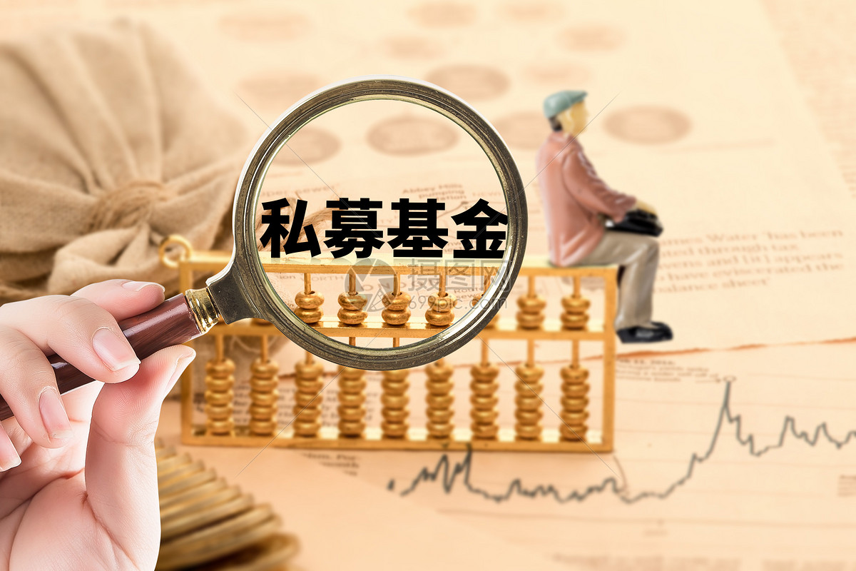 获得基金托管资格的商业银行增至37家