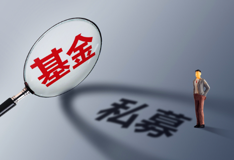 辽宁振兴发展基金在沈阳投放首笔资金