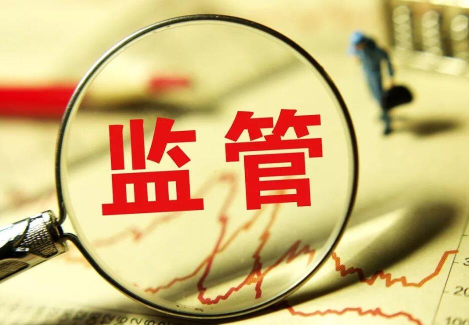 期货业创新发展丰富品种工具供给