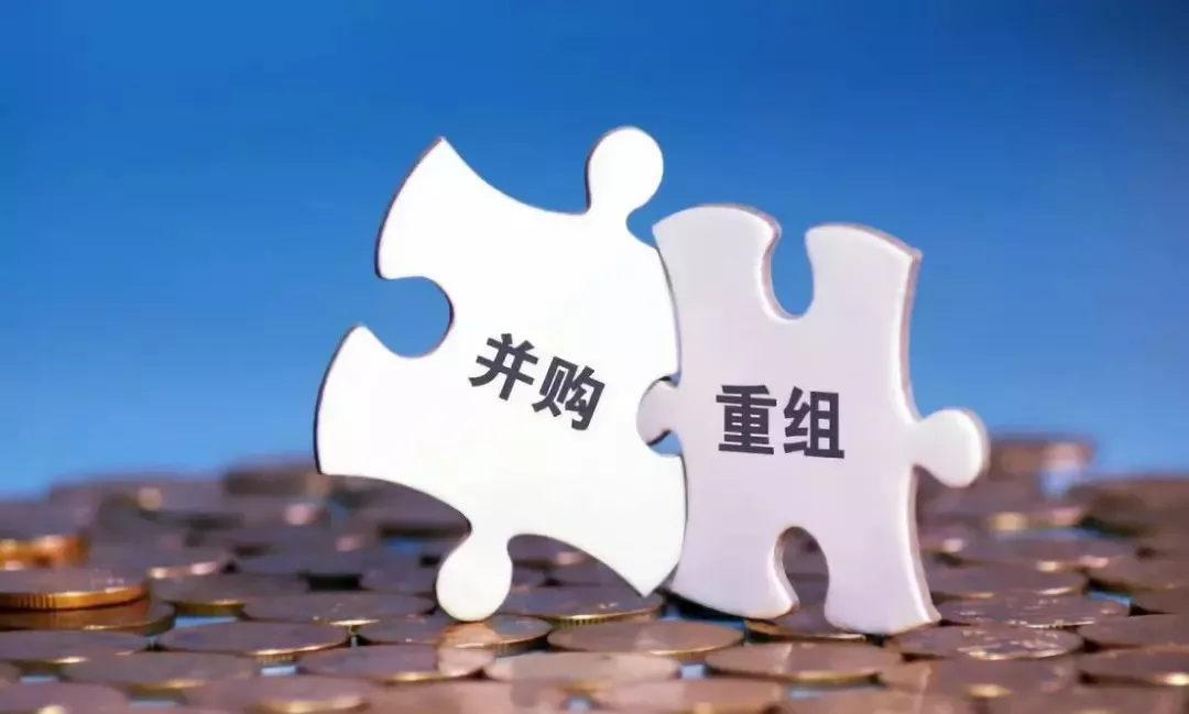 美盈森：接受南方基金等投资者调研