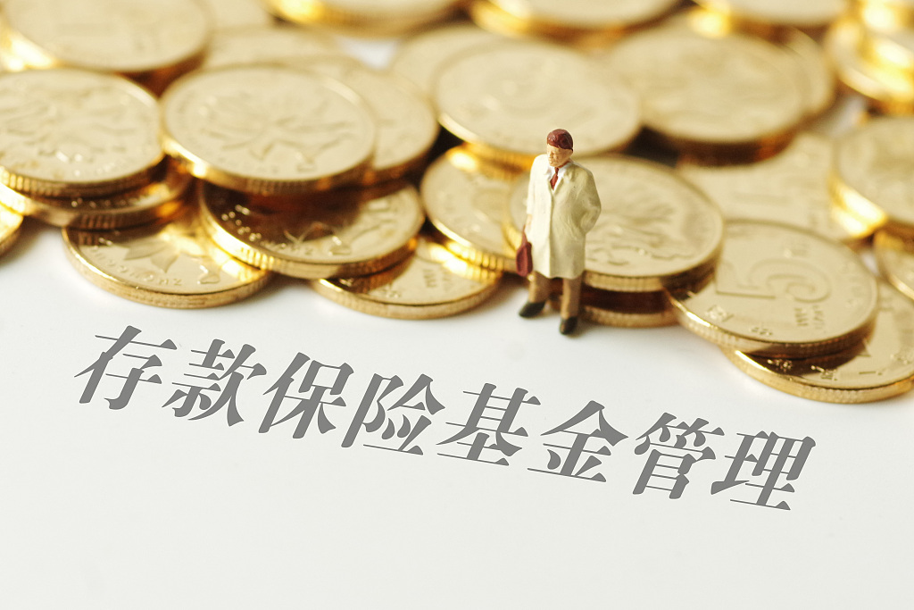 黄金股票ETF基金近3个月超越基准年化收益排名可比基金第一