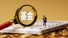 阿坝州财政局设立困难农