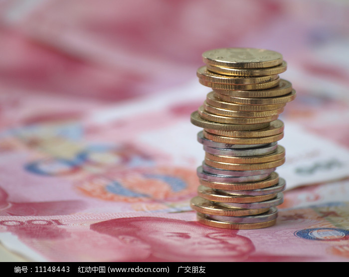 国际货币基金组织上调全球和中国2024年经济增长预期