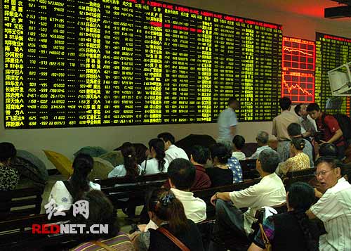 冠城新材：股票交易异常波动