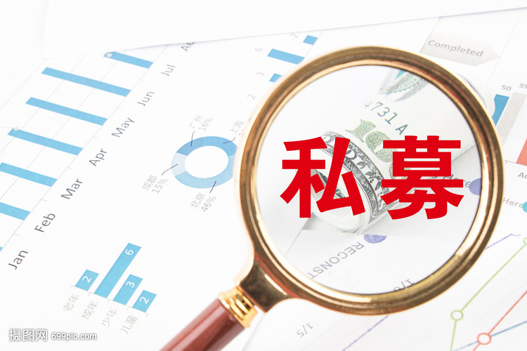 有色ETF基金涨近1%机构称需求驱动金属价格走强