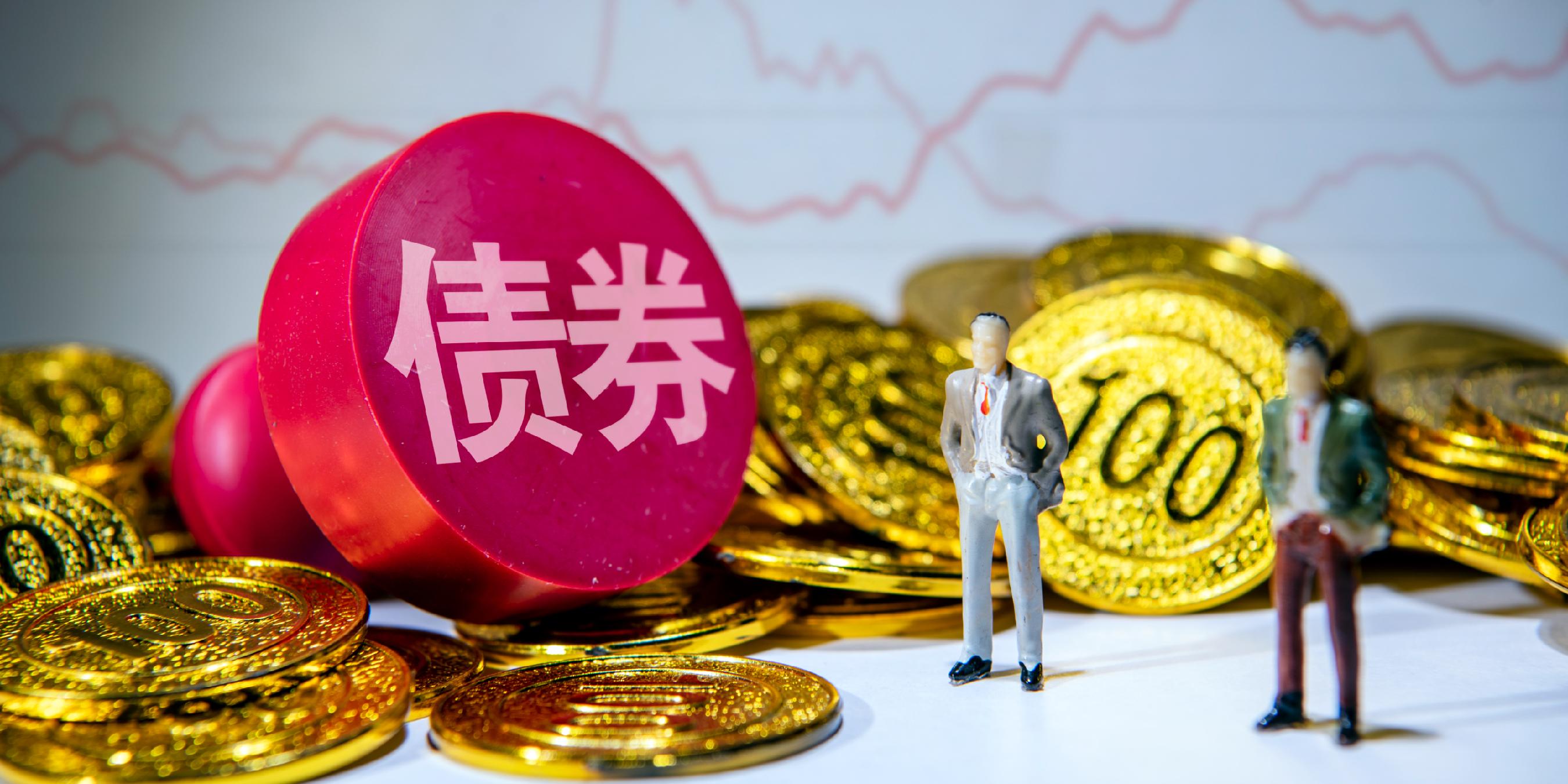 10月房企债券融资规模同比增长超七成