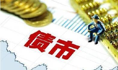 农业银行助力财政部发行40亿美元主权债券