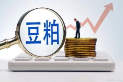上期所基本金属期货夜盘收盘涨跌不一沪镍涨022%