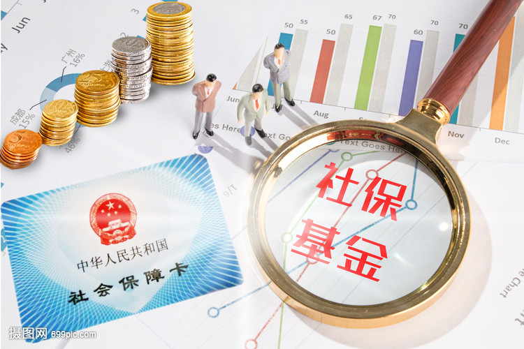 央行持续购金黄金股票ETF基金涨超2%