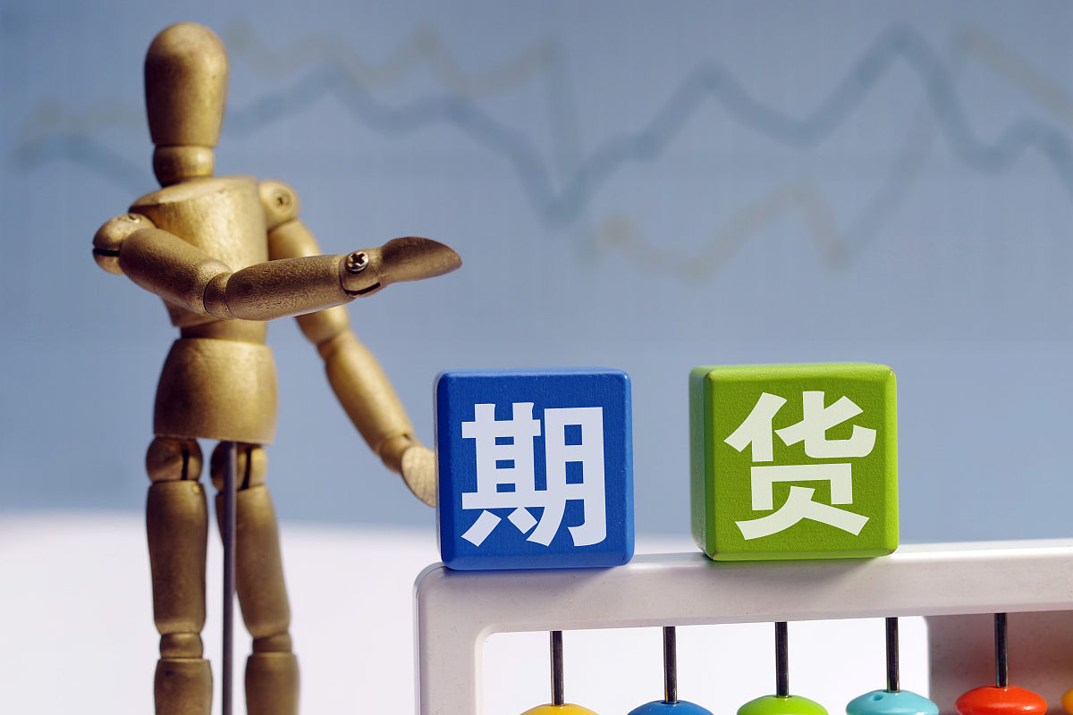 消费端超预期提振现货价格 碳酸锂期货日间盘收涨逾7%