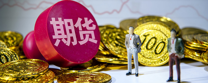 中国证券期货经营机构私募资管产品9月设立规模同比增逾69%