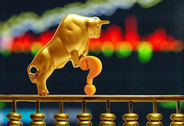 合富中国：公司股票将于11月17日起停牌核查