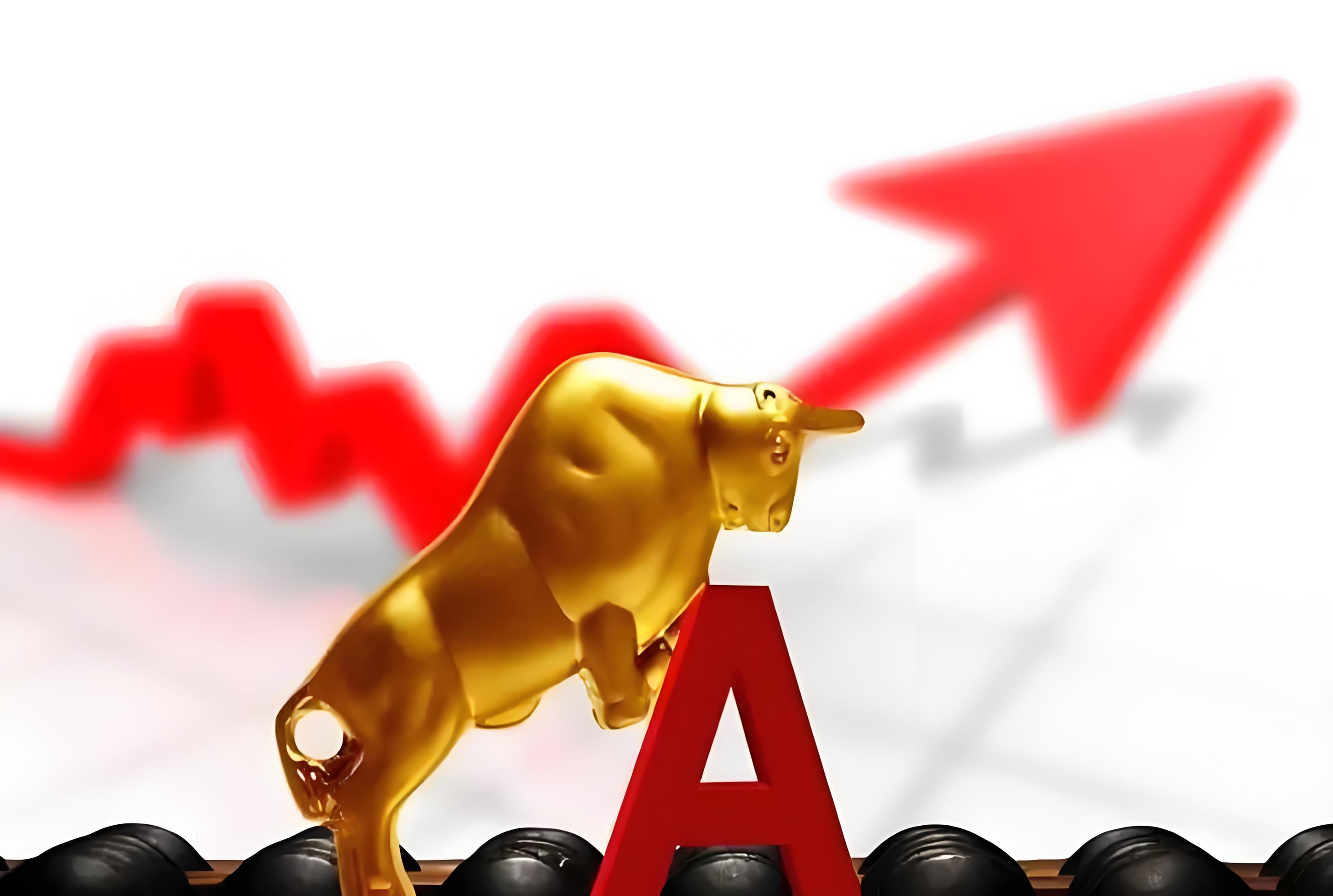 深交所修订发布证券投资基金业务指引 新增指数基金上市业务安排