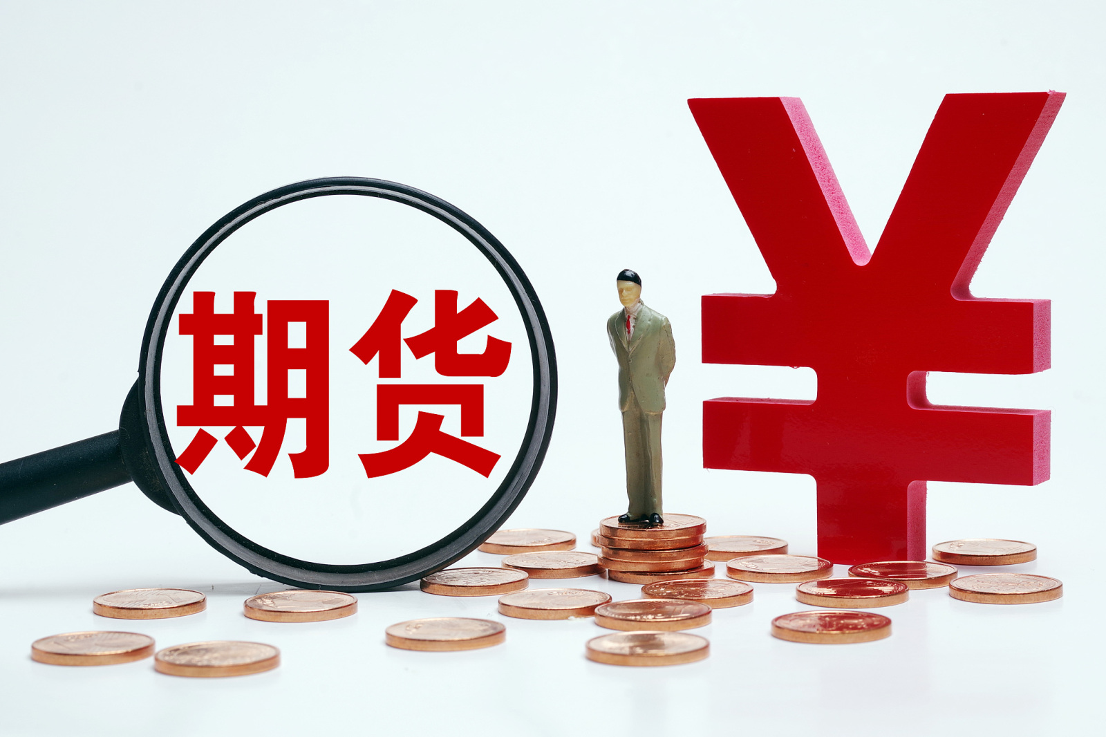 国际原油期货跌幅缩窄至1%以内