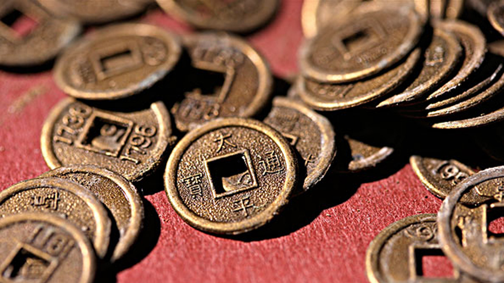 货币市场日报：11月21日