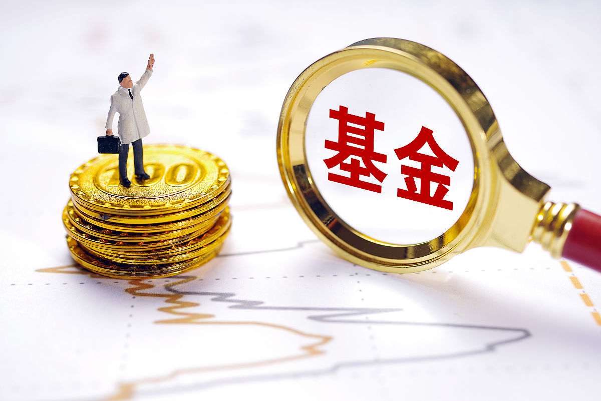 智元创下人形机器人行走最远距离世界记录!人形机器人强势反弹机器人ETF基金(159213)收涨125%人形机器人投资趋势备受关注!