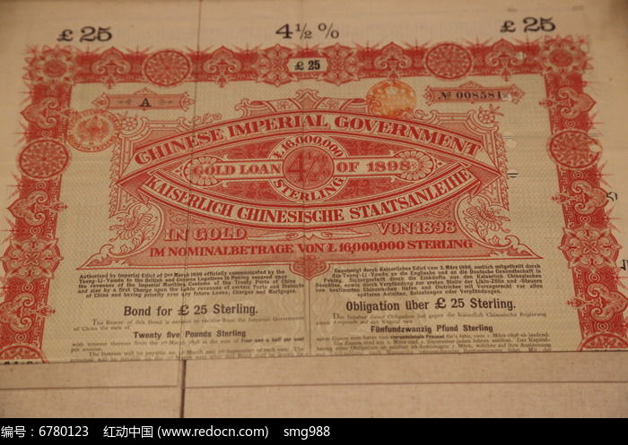 我省成功发行第十批政府债券18483亿元