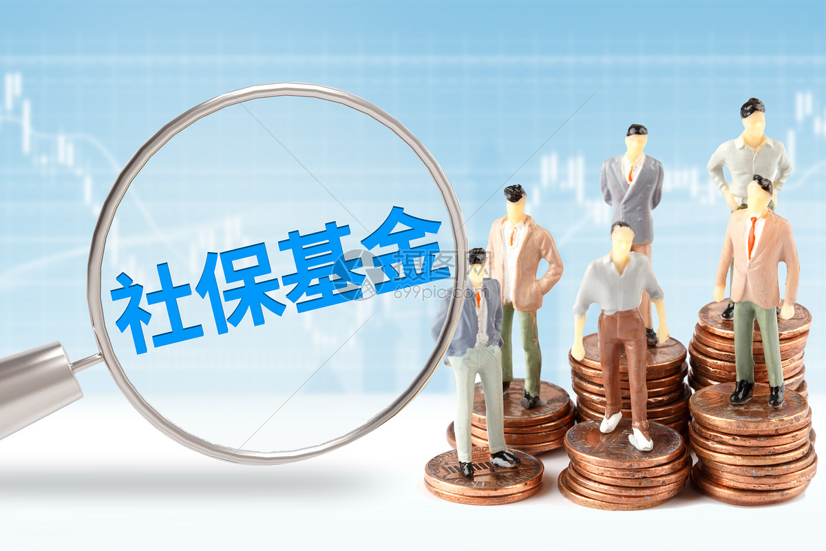 启明创投、华安基金等机构参投明宇制药拟赴港IPO