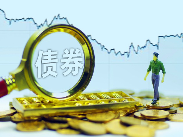 截至2025年10月末上交所绿色债券累计发行规模近9000亿元