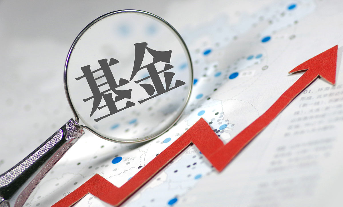 上海仪电联合孚腾基金设立超50亿元基金 布局AI算力领域